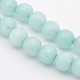 Brins de perles de jade naturelles rondes à facettes teintées G-E302-095-8mm-1-1