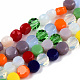Chapelets de perles en verre GLAA-N052-05A-A22-1