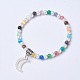 Bracelets enfants stretch yeux de chat et perles de verre BJEW-JB04204-M-2