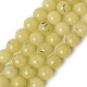 Chapelets de perles de quartz naturel G-T129-09-6mm-1