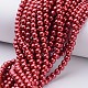 Glass Pearl Beads Strands HY-6D-B73-4