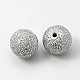 Perles rondes texturées en aluminium X-ALUM-A002-6mm-1