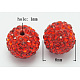 Czech Glass Rhinestone Pave Disco Ball Beads X-RB-Q095-4-1