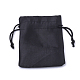 ポリエステルパッキングポーチバッグ  巾着袋  ナイロンコード付き  長方形  ブラック  8.8~9x7cm ABAG-S002-05-1