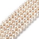 Fili di perle di perle d'acqua dolce coltivate naturali PEAR-L033-22-1