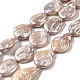 Naturales keshi abalorios de perlas hebras PEAR-E016-045-1
