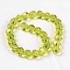 Faceted Round Imitation Austrian Crystal Glass Bead Strands G-PH0008-17-6mm-2