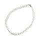 Runde Perlenkette aus Glasperlen für Männer und Frauen NJEW-JN03923-02-1