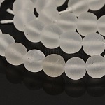 Матовое природный кварцевый кристалл круглый шарик strandsl, 6 мм, отверстие : 1 мм, около 61 шт / нитка, 15.7 дюйм