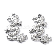 Подвески из нержавеющей стали 304 с защитой от потускнения STAS-R130-27P