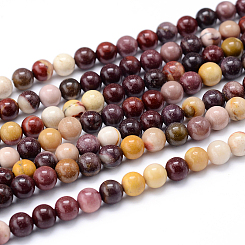 Natural Garnet Beads Strands, Faceted, Round, 2mm, Hole: 0.5mm, about  170pcs/strand, 15.7 inch