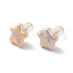Orecchini a bottone con perle naturali stellate da donna&nbsp;EJEW-E303-17G