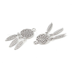 Messing Anhänger & Charms&nbsp;KK-Q816-15P