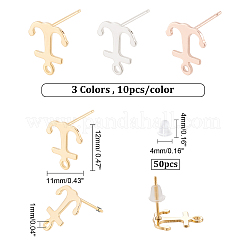 30 Stück 3 Farben 201 Edelstahl Ohrstecker Zubehörse&nbsp;STAS-DC0010-24