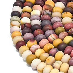 Naturperlen Stränge mookaite&nbsp;G-P575-A11-8x5mm