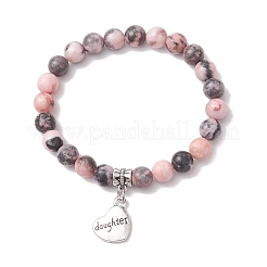 Bracelets extensibles en perles de jaspe zèbre rose naturel pour femme&nbsp;BJEW-JB11526-02