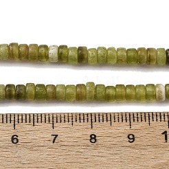 Natürliche Hetian Jade Perlenstränge&nbsp;G-L624-I06-2x4mm