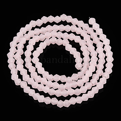 Fili di perle di vetro smerigliato imitazione giada&nbsp;EGLA-A039-J2mm-MD07