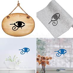 Kundenspezifische Stanzschablonen aus Edelstahl&nbsp;DIY-WH0289-003