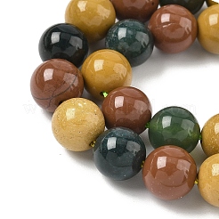Un mélange naturel de pierres fines perles brins&nbsp;G-P574-A01-8mm