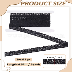 5 Meter Polyester-Stickerei-Spitzenbesatz&nbsp;OCOR-LP0004-57