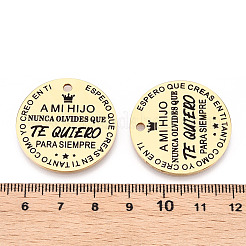 201 pendentifs en acier inoxydable&nbsp;LS-STAS-T064-37G-22