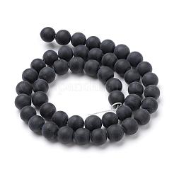 Natürlichen schwarzen Achatperlen Stränge&nbsp;G-T055-4mm-07