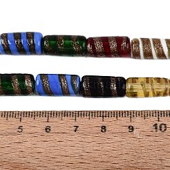 Handgemachte Glasperlen Goldsand-Stränge&nbsp;LAMP-Q041-02