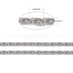 Cadenas Lumachina de acero inoxidable 304 resistentes al deslustre&nbsp;CHS-R009-14