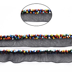 Ruban d'organza&nbsp;ORIB-N002-001F