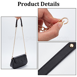 Poignées de sac en similicuir pu&nbsp;PURS-WH0005-11KCG