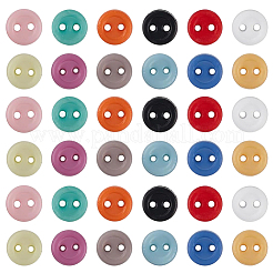 120 mini bouton en résine 12 couleurs&nbsp;FIND-GF0009-96