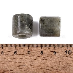 Perline europee di labradorite naturale&nbsp;G-P520-05K