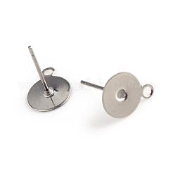 Configuración de aretes de acero inoxidable 304 que no se deslustran&nbsp;STAS-T003-6mm