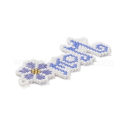 Métier à tisser fait main motif perles de rocaille miyuki&nbsp;PALLOY-MZ00050-02