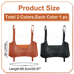 2 cintura in pelle PU da 2 colori&nbsp;AJEW-WR0002-02