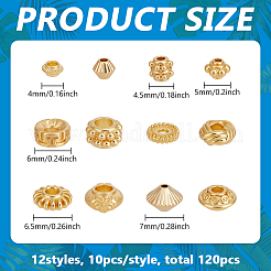 12 Stile Legierungsperlen&nbsp;FIND-PH0025-88G