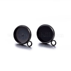 Boucles d'oreilles à tige en acier inoxydable 304&nbsp;LS-STAS-H467-08B-16mm