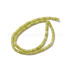Natürliche Zitronen Jade Perlen Stränge&nbsp;G-H230-89