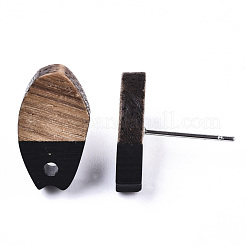 Accessoires de boucles d'oreilles en résine et bois de noyer&nbsp;MAK-N032-010A