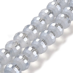 Chapelets de perles en verre électroplaqué, perle plaquée lustre, dépoli et facetté(96 facettes), ronde, gainsboro, 9.5~10x9~9.5mm, Trou: 1.8mm, Environ 69~70 pcs/chapelet, 24.57'' (62.4~63.1 cm)