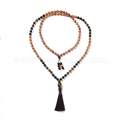 Wood & Tiger Eye Beads Wrap Necklaces, Polyester Tassel Pendant Necklaces for Women, Coconut Brown, 42.60 inch(108.2cm)