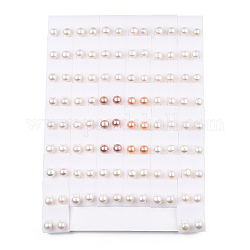 Natural Pearl Stud Earrings, Round Ball Post Earrings with Brass Pins for Women, Mixed Color, 8mm, Pin: 0.7mm