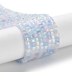 Gradient Color Electroplate Glass Bead Strands, Segmented Multi-color, AB Color Plated, Faceted, Cube, Light Sky Blue, 2.5x2.5x2.5mm, Hole: 0.8mm, about 82pcs/strand, 18.11 inch(46cm)