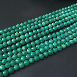 Russia naturale perline amazonite fili, grado ab, tondo, verde mare medio, 5mm, Foro: 1 mm, circa 79pcs/filo, 15.51'' (39.4 cm)