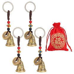 Nbeads 4 stücke messing schlüsselanhänger, chinesischer Stil, Glocke und Kupfergeld, mit 1pc Polyester-Aufbewahrungstasche, Mischfarbe, 12.1 cm