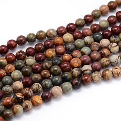 Chapelets de perle ronde en pierre précieuse naturelle, 8mm, Trou: 1mm, Environ 46 pcs/chapelet, 15.1 pouce