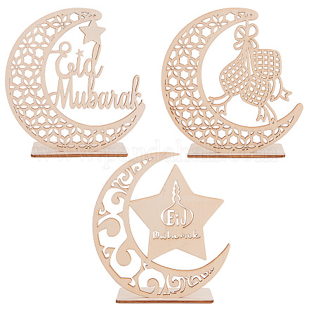 イードムバラク木製装飾品  ラマダン木製卓上装飾  月と星と言葉  湯通しアーモンド  3のセット/袋 WOOD-GF0001-08-1