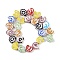 Handmade Lampwork Beads, Conch, Mixed Color, 14~15x14~15.5x8.5~9.5mm, Hole: 1.6~1.8mm