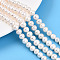 Natural Cultured Freshwater Pearl Beads Strands, Grooved Potato, Creamy White, 6~7.5x6~8mm, Hole: 0.6mm, about 56~59pcs/strand, 14.96~15.16 inch(38~38.5cm)